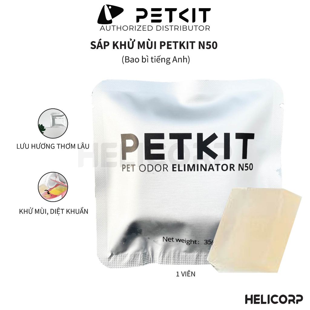 Sáp Khử Mùi N50 Petkit Dùng Cho Máy Dọn Phân Mèo, Nhà Vệ Sinh Tự Động PETKIT PURA MAX - HeLiCorp