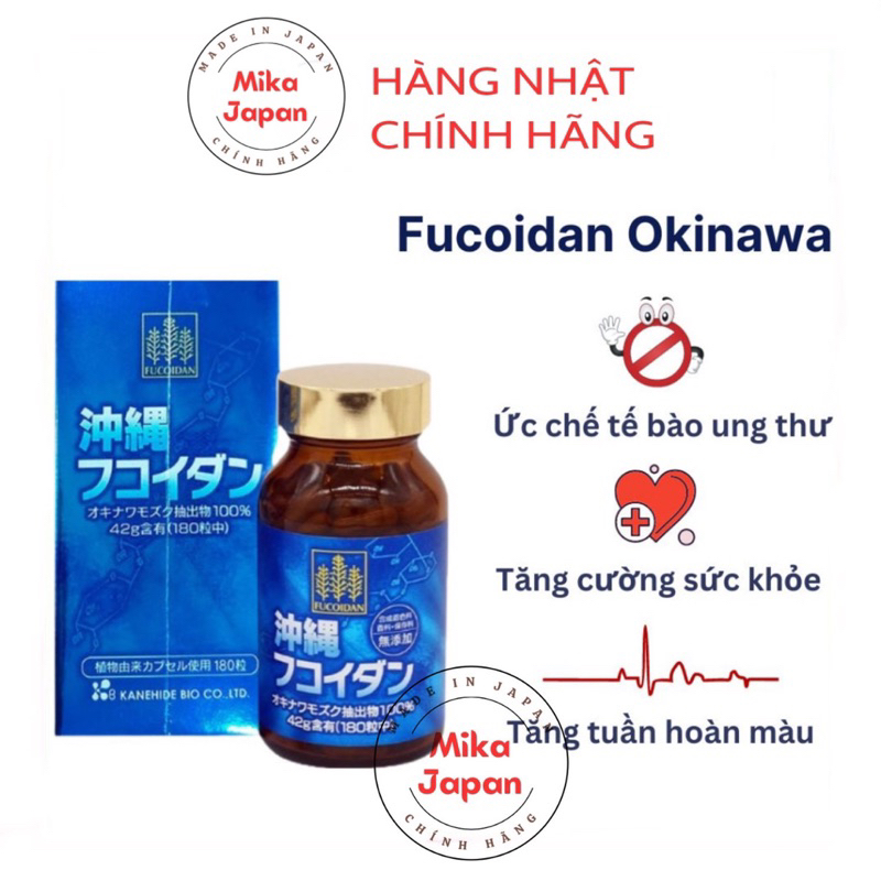 [NỘI ĐỊA] Viên tảo uống hỗ trợ ung thư Fucoidan Okinawa xanh 180 viên Nhật Bản