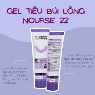 Gel tiêu búi lông cho mèo NOURSE 22