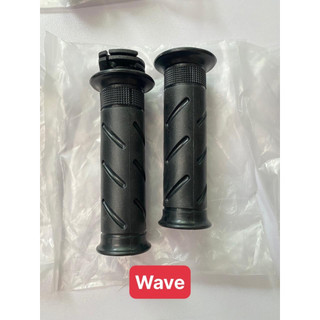 Bao tay cao su, tay nắm xe máy dream - wave -si - ws110 - rs - abl- sh mode