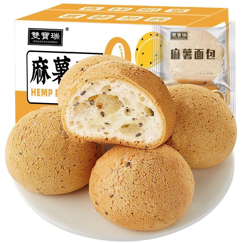 Bánh mì dẻo vừng đen kiểu Hàn Quốc