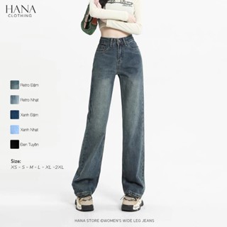 Quần Jean Bò Ống Suông Rộng Xuông Nữ HANA, Jeans Cạp Lưng Cao 5 màu Hot Trend