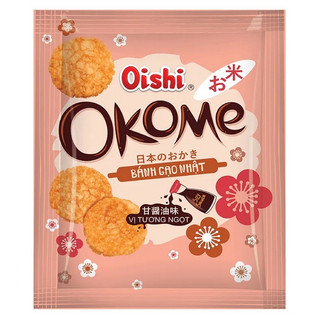 Bánh Gạo Nhật Okome Oishi Vị Tương Ngọt/tảo biển 100G