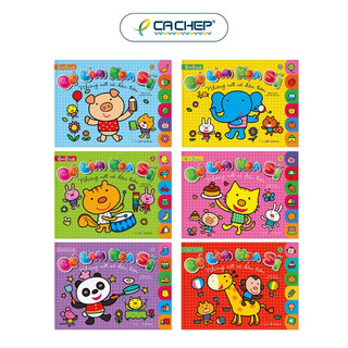 Sách- bộ bé làm họa sĩ cho bé từ 3-6 tuổi
