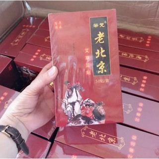 Miếng Dán thải độc chân hộp 50 miếng