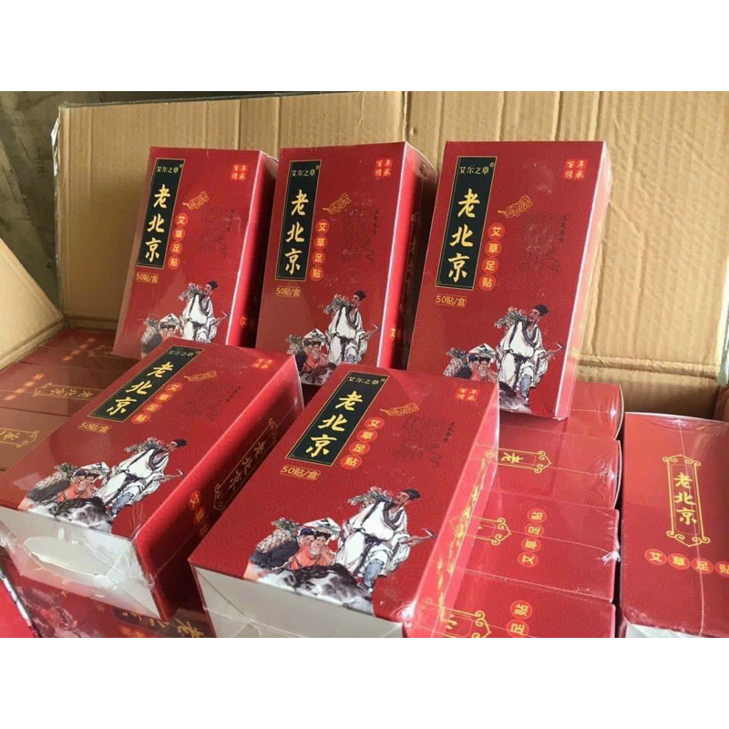 Miếng Dán thải độc chân hộp 50 miếng