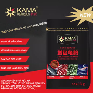 Thức ăn kích màu cho Rùa Nước hãng KAMA - Cám dinh dưỡng cho rùa nước - thức ăn rùa nước
