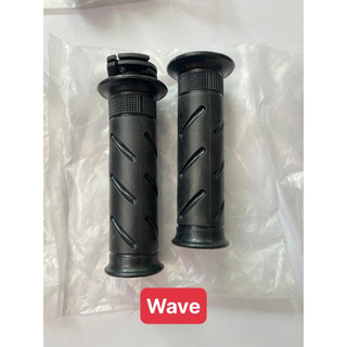 1 cặp bao tay cao su, tay nắm xe máy dream - wave -ws110 - rs - abl- si- sh mode