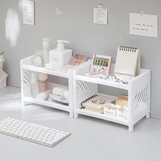 Kệ / Giá Nhựa Mini 2 Tầng Hình Vuông