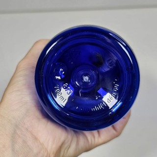 Bình Nước Duy Tân 700Ml - hkm Vinamilk