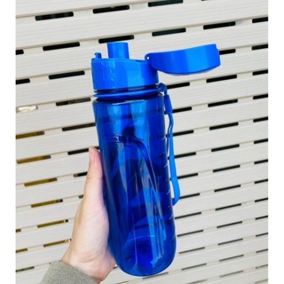 Bình Nước Duy Tân 700Ml - hkm Vinamilk