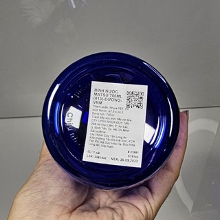 Bình Nước Duy Tân 700Ml - hkm Vinamilk
