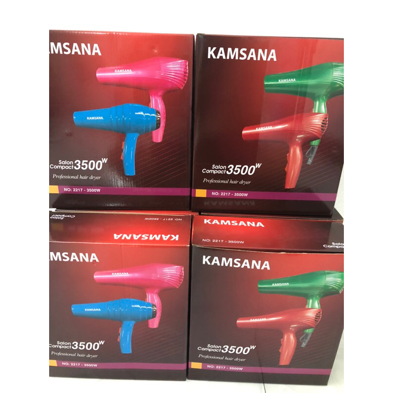 MÁY SẤY TÓC KAMSANA CÔNG SUẤT LỚN 3500W