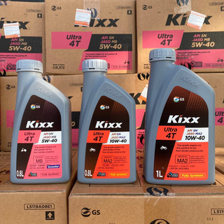 Dầu Nhớt Tổng Hợp Kixx Ultra 10W40 Nhập Khẩu Hàn Quốc Xe Ga Xe Số Côn Tay