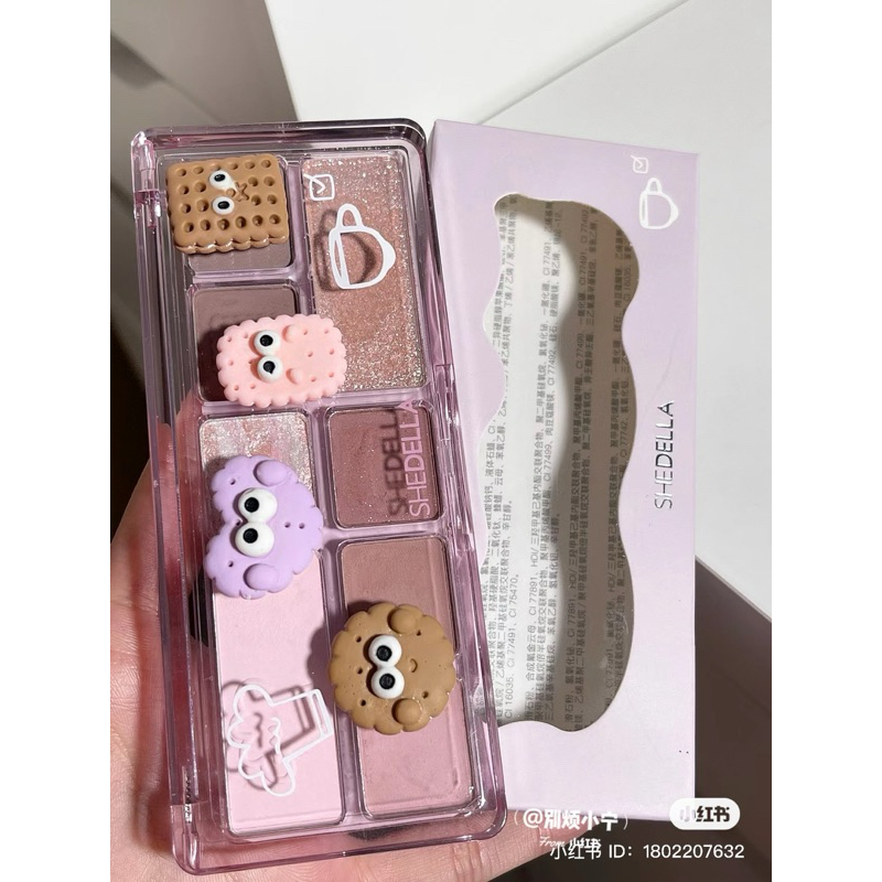 Bảng Phấn Mắt Đa Năng 8 Ô SHEDELLA Cute Charm Coffee