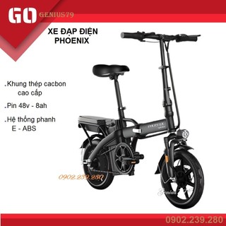 Xe đạp điện gấp gọn phoenix, bánh 14 inch, khung thép cacbon cao cấp, động cơ 48v/350w không chổi than - bh 12 tháng