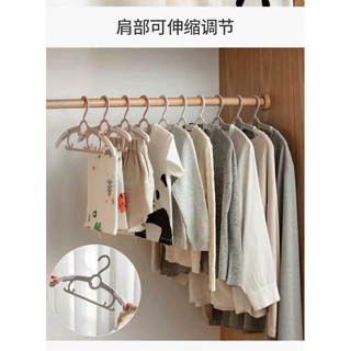 Móc quần áo cho bé (1chiếc)