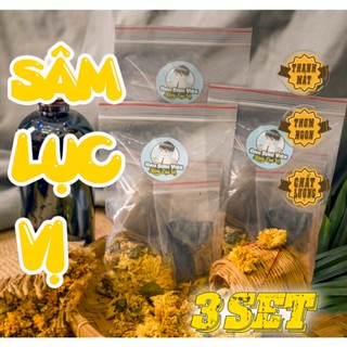 COMBO 3 Set nước sâm lục vị la hán quả nấu 10 LÍT Anh Sinh Viên nguyên liệu thảo mộc 20 người uống