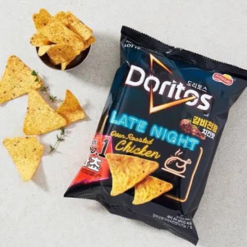 SNACK VỊ GÀ NƯỚNG DORITOS LOTTE HÀN QUỐC ( Đen)