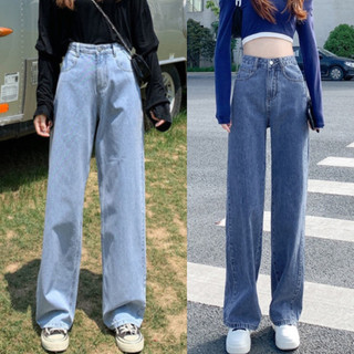 [Mã FATREND0911 giảm đến 30k tối đa 99k] Quần Jean Nữ Bigsize Lưng Cao Trơn Basic Ống Suông MS105