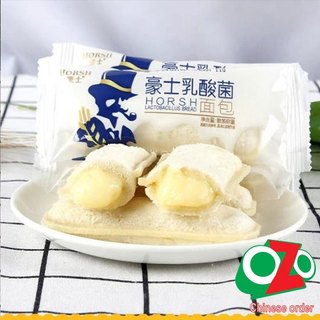Lẻ 1 cái bánh sữa chua