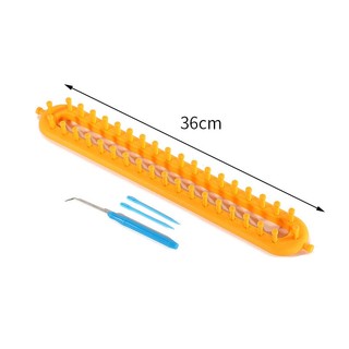 LEN POM POM 50gam