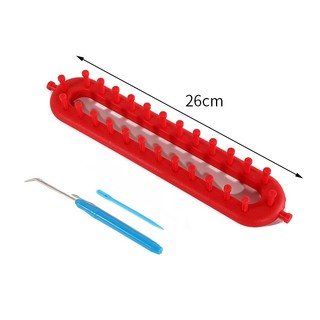 LEN POM POM 50gam