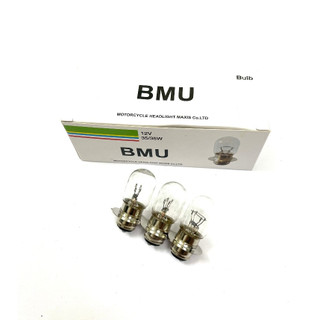 Đèn led pha xe máy chân M5 halogen BMU sợi tóc ánh sáng vàng