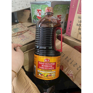 Hắc xì dầu hương nấm Hải thiên can 1,75