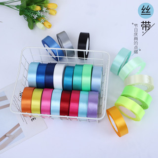 Cuộn duy băng vải lụa satin bản 4cm ,2cm dài 22m