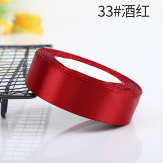 Cuộn Ruy Băng Vải Lụa Gói Hoa 1cm, 2cm, 4cm Cao Cấp - Dây Ruy Băng Thắt Nơ Decor Trang Trí Loại 1