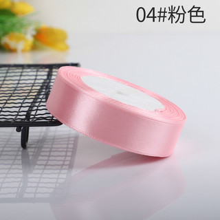 Cuộn Ruy Băng Vải Lụa Gói Hoa 1cm, 2cm, 4cm Cao Cấp - Dây Ruy Băng Thắt Nơ Decor Trang Trí Loại 1