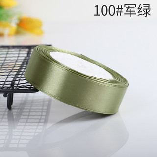 Cuộn Ruy Băng Vải Lụa Gói Hoa 1cm, 2cm, 4cm Cao Cấp - Dây Ruy Băng Thắt Nơ Decor Trang Trí Loại 1
