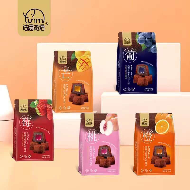Xô kẹo socola nama Truffle nhân trái cây Yumi 158g - Hongkong