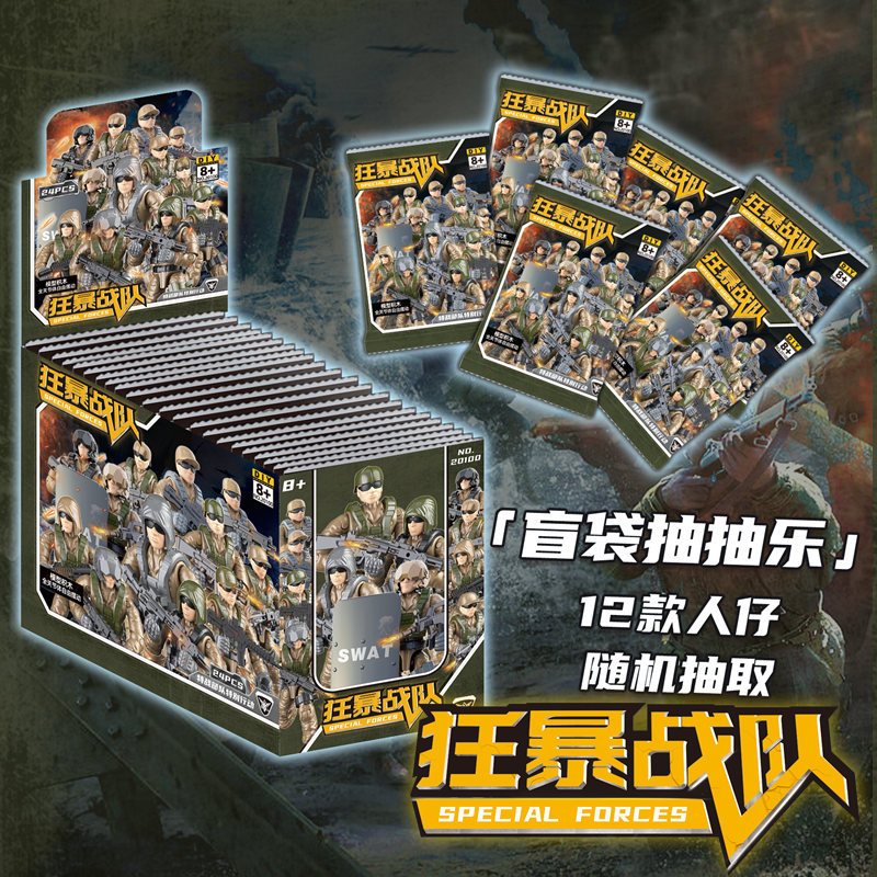 Đồ chơi lắp ráp logo mega 20100 đóng bọc kín đẹp mắt ngẫu nhiên army swat lính cát vàng sa mạc xếp mô hình minifigures