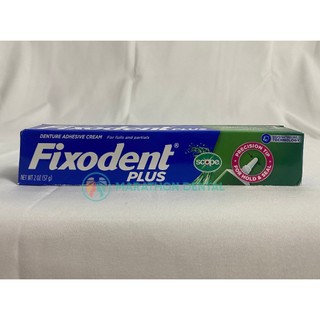 Keo Dán Hàm Răng Giả Fixodent 57g | Marathon Dental