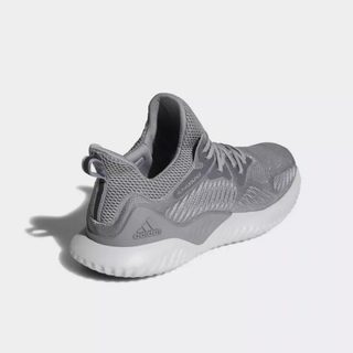 [ CHÍNH HÃNG ] Giày Adidas Running Alphabounce 'Beyond Grey' B42288