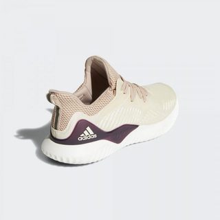 [ CHÍNH HÃNG ] Giày Adidas Running Alphabounce 'Beyond' DB0206