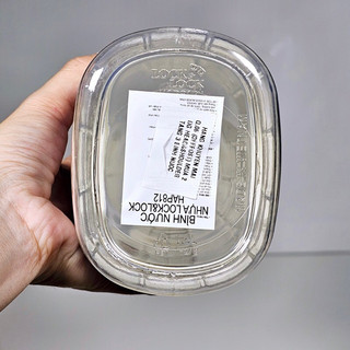 BÌNH NƯỚC JUG LOCK&LOCK 1,5 LÍT