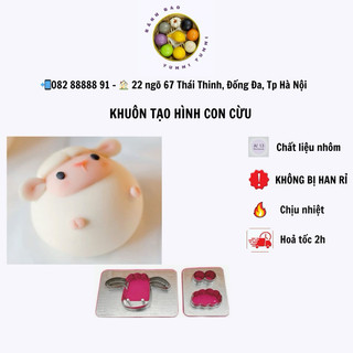 Khuôn làm bánh tạo hình con cừu
