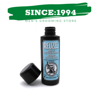 Bột tạo phồng REUZEL Matte Texture Powder - 15g - Chính Hãng