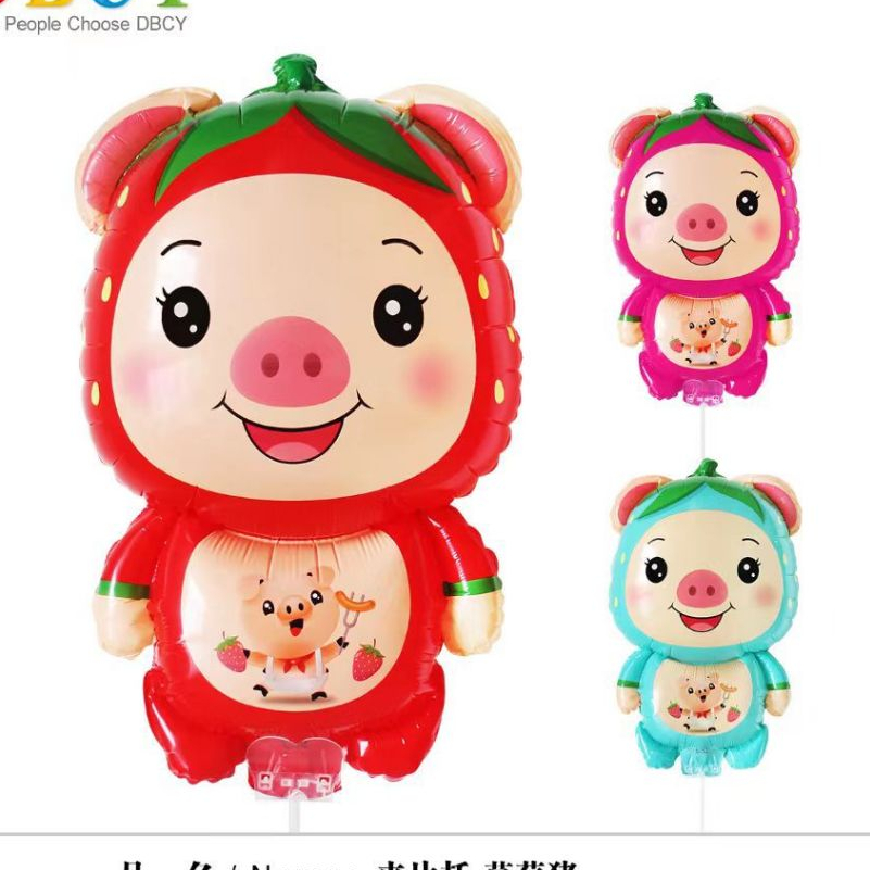 Bóng Hình Thú Size Lớn,Size 59 - 63  Bóng có nẹp sẵn bơm là xong ko cần