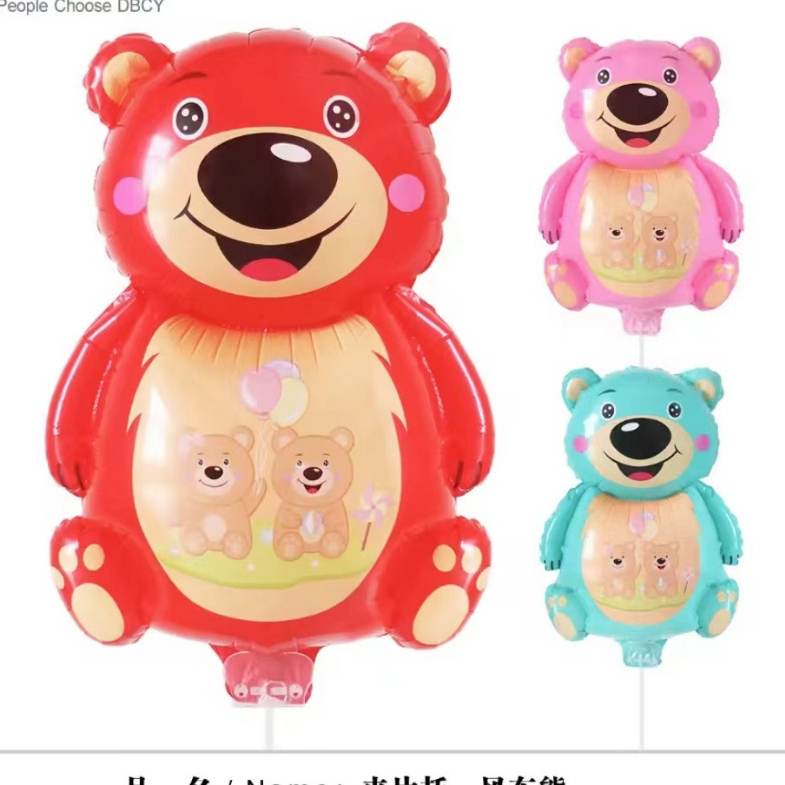 Bóng Hình Thú Size Lớn,Size 59 - 63  Bóng có nẹp sẵn bơm là xong ko cần