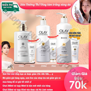 Sữa dưỡng thể OLAY Super Bright OLAY Ultra White