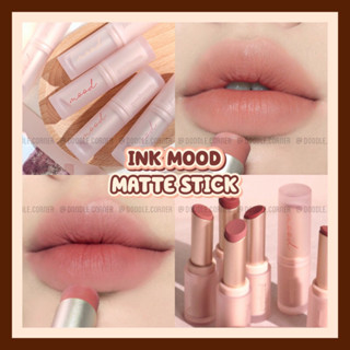 Son thỏi lì siêu mỏng nhẹ Peripera Ink Mood Matte Stick