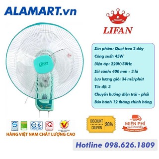 Quạt treo tường 2 dây Lifan T-162H động cơ dây đồng 45W sải cánh 400 mm hoạt động êm