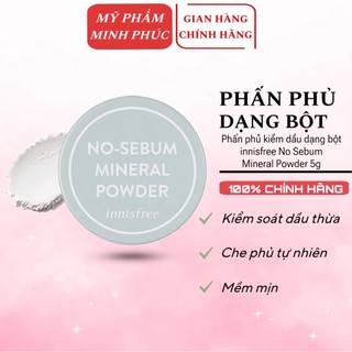 Phấn phủ dạng bột Innisfree No-Sebum Mineral Powder kiềm dầu kiềm dầu mềm mại tự nhiên 5g