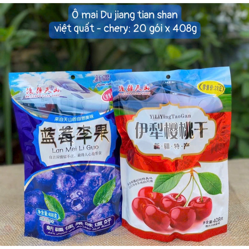 Combo 2 gói ô mai cherry việt quất 408g chuẩn hãng Du Jiang Tian Shan