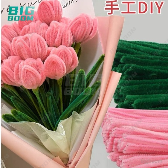 100 sợi kẽm nhung làm hoa hỗn hợp mix màu đủ 20 màu  loại 1 trang trí tết