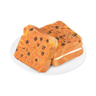 Bánh mì ruốc rong biển kẹp bơ
